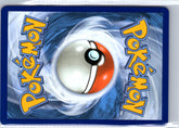 Gumshoos Illustration Rare ME01: Mega Evolution 153/132 NM (Back)